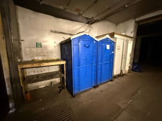 Сдается нежилое помещение фото 4 Москва