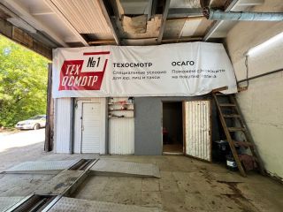 Сдаю нежилое помещение фото 3 Москва