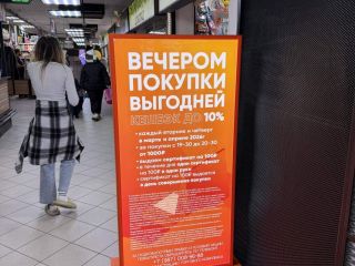 Сдаю магазин видеонаблюдение фото Казань