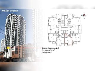 Продам 1 комнатную квартиру фото Владивосток