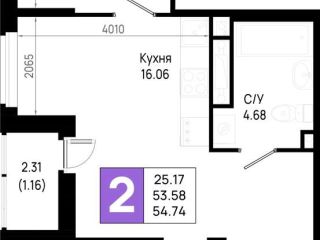 Продаю двушку видеонаблюдение фото Всеволожск