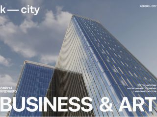 Продаю помещение свободного назначения фото 2 Москва