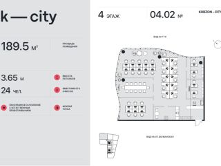 Продаю помещение свободного назначения фото 7 Москва