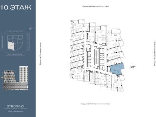 Продается офис фото Москва