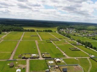 Продам земельный участок на первой линии асфальтная дорога фото Раменское