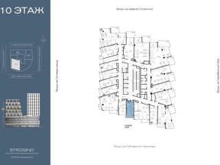 Продаю офис фото Москва