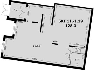 Продаю нежилое помещение фото 3 Видное