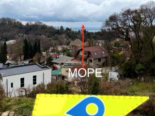 Продаю участок земли с коммуникациями фото Сочи