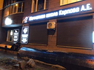 Сдам нежилое помещение без посредников с коммуникациями фото Дмитров