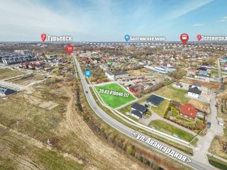 Продам участок для коммерческого использования фото 2 Гурьевск