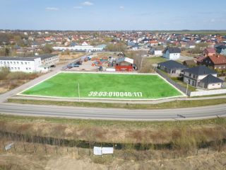 Продам участок для коммерческого использования фото 3 Гурьевск