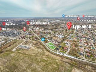 Продам участок для коммерческого использования фото Гурьевск