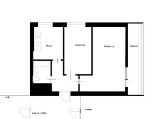 Продаю двухкомнатную квартиру с мебелью кирпичный фото 3 Одинцово