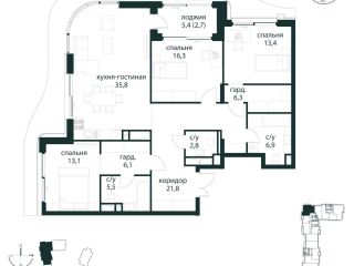 Продается 3 комнатная квартира с мебелью рассрочка фото Москва