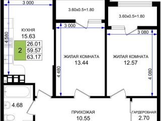 Продаю двушку рассрочка видеонаблюдение фото Новороссийск