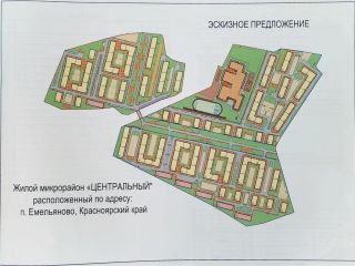 Продам зем участок фото 2 Красноярск