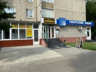 Сдам магазин на первой линии фото 1 Тверь