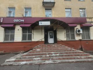 Сдаю помещение свободного назначения фото Обнинск