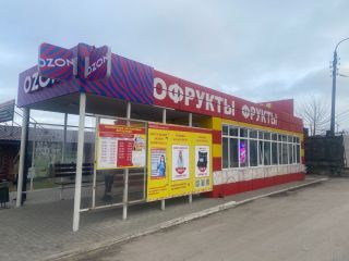 Сдается помещение под магазин фото Владимир