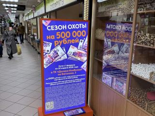 Сдам помещение под магазин видеонаблюдение фото 2 Казань