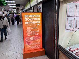 Сдам помещение под магазин видеонаблюдение фото 12 Казань