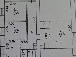 Продам 4 комнатную квартиру удобное расположение кирпичный фото Москва