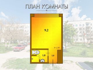 Продам комнату гостиничной планировки документы в полном порядке фото 2 Евпатория