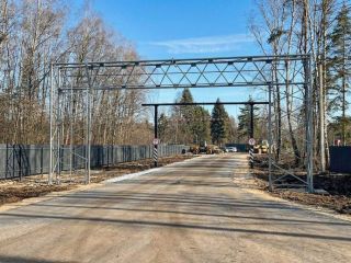 Продаю участок земли подключена канализация с коммуникациями фото 7 Раменское