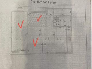 Сдам офис фото 2 Таганрог