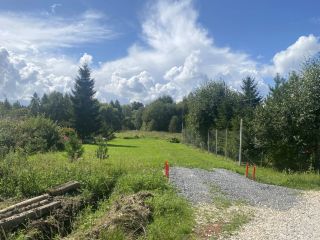 Продается земельный участок под личное подсобное хозяйство фото Ступино