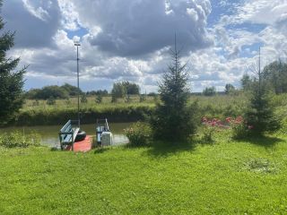 Продается земельный участок под личное подсобное хозяйство фото 9 Ступино