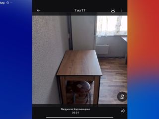 Сдаю трешку беловая отделка фото 3 Курчатов