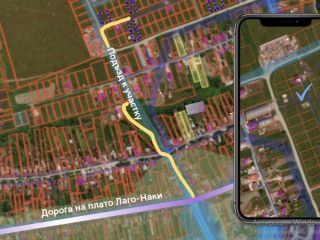 Продается зем участок с коммуникациями своя скважина фото 2 Майкоп