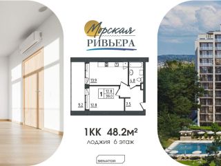 Продается 1 комн. квартира имеется охрана фото Санкт-Петербург