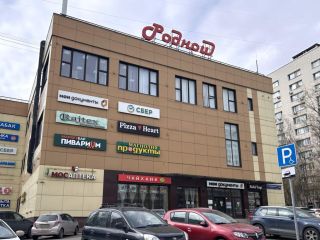 Сдается двухкомнатная квартира красивый документы на руках фото 17 Москва