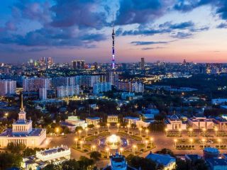 Продается нежилое помещение фото 33 Москва