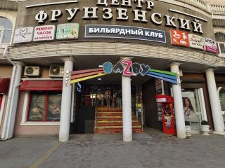 Продаю студию ремонт по авторскому проекту фото 11 Евпатория