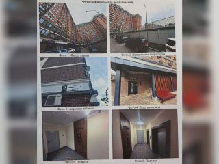 Продам однушку есть документы фото 6 Краснодар