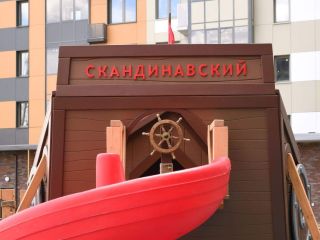 Продается помещение свободного назначения фото 32 Мытищи