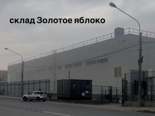 Продается участок земли фото 3 Санкт-Петербург