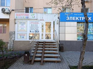 Сдается помещение под магазин косметический ремонт с коммуникациями фото 2 Уфа