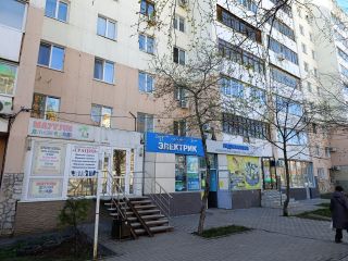 Сдается помещение под магазин косметический ремонт с коммуникациями фото 11 Уфа