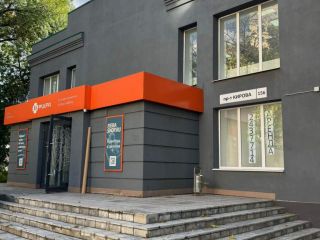 Сдается помещение под магазин на первой линии фото Самара