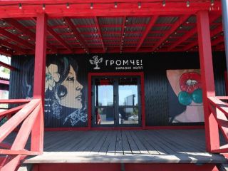 Сдается нежилое помещение отдельный вход с коммуникациями фото 4 Иркутск