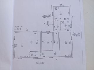 Продаю деревянный дом подключена канализация есть электричество фото 18 Барнаул