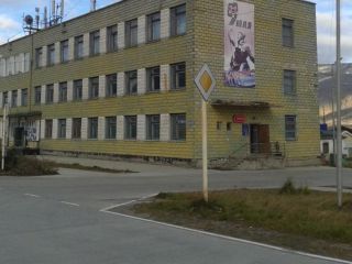 Сдаю нежилое помещение свободного назначения фото 2 Эгвекинот