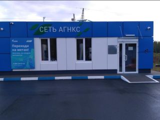 Продам помещение свободного назначения фото Подпорожье