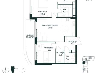 Продается 2 комн. квартира с мебелью рассрочка фото Москва
