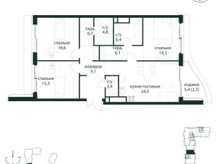 Продаю трехкомнатную квартиру имеется охрана рассрочка фото Москва