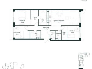 Продается трехкомнатная квартира с мебелью рассрочка фото Москва